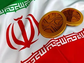 انجام معامله رمز دارایی‌ها در بورس