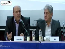 گزارش مجمع وپخش ۱۴۰۵ | از وضعیت درازک و دلر تا افزایش سرمایه و سود نقدی وپخش
