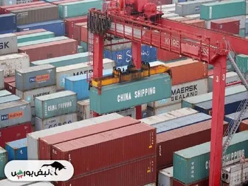 روسفیدی کره جنوبی در جدال تجارت جهانی با دولت جدید آمریکا