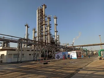 شرکت پتروشیمی توضیح داد