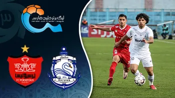 خلاصه بازی پرسپولیس و ملوان