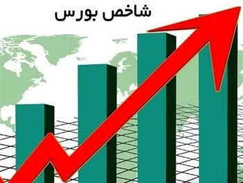 چرا بورس در ۱۴۰۱ مثبت شد؟