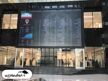 مجمع این شرکت ها در هفته آخر مهرماه برگزار می شود | مجمع شستا چه زمانی است؟