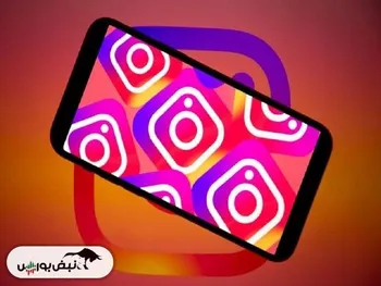 قابلیت‌های جدید اینستاگرام برای پیام مستقیم رونمایی شد