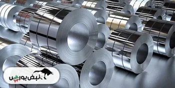 روزهای ناخوش صنعت فولاد