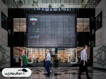 گزارش بورس امروز یکشنبه ۱۱ خرداد ماه ۱۴۰۴ | سودسازترین نمادها در روز منفی بورس