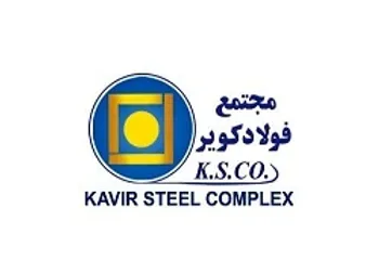 رشد ۸۸ درصدی این نماد در سال مالی ۹۹