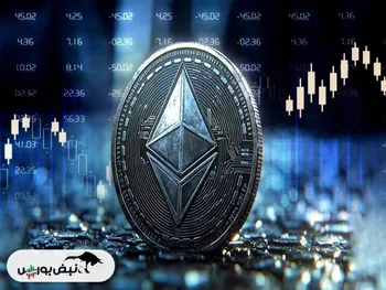 قیمت اتریوم چهارشنبه ۲۱ آبان ۱۴۰۴