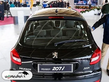 قیمت خودرو‌های ایران خودرو چهارشنبه ۱۵ بهمن ۱۴۰۴