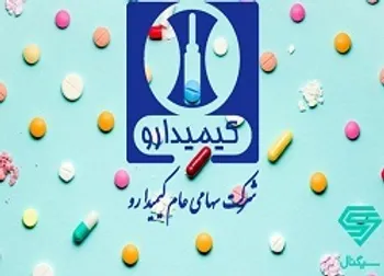 درآمد دکیمی در سه ماه گذشته چگونه بود؟