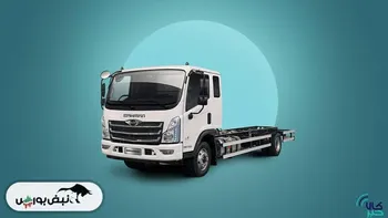 معامله ۳۰ دستگاه کامیونت فورس در بورس کالا