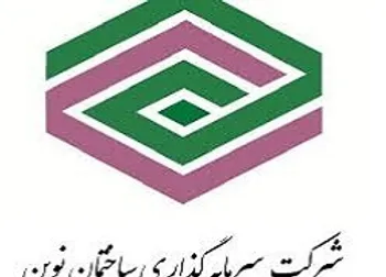 توقف نماد (وثنو1)