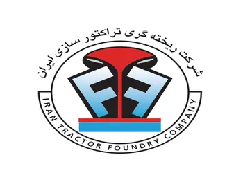 ختراک کی بازگشایی می شود؟