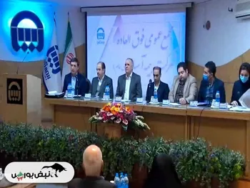 مجمع آسیا ۱۴۰۱ | چه میزان افزایش سرمایه تصویب شد؟