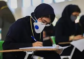 کنکور سراسری به تعویق افتاد