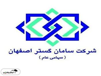 دو سهامدار عمده حقیقی ثامان چه کسانی هستند؟