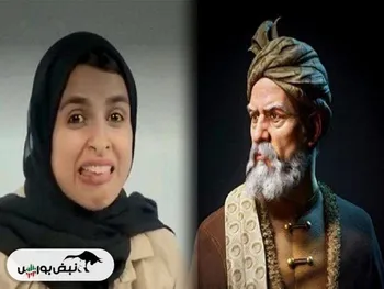 زینب موسوی کیست | جزئیات ویدئوی جنجالی زینب موسوی درباره فردوسی + فیلم