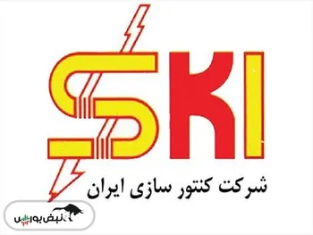 خبری مهم برای سهامداران آکنتور | آکنتور مجمع برگزار می کند