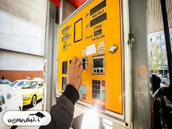 بنزین سه‌نرخی می‌شود؟