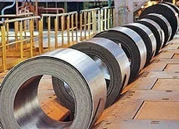 توقف در این نماد معاملاتی