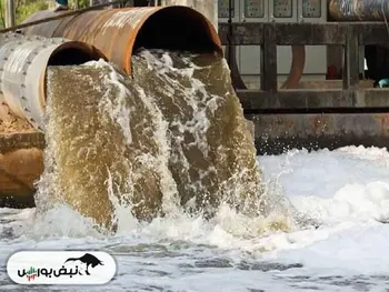 پساب برای نخستین بار در بورس انرژی عرضه می‌شود