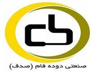 شصدف افشای اطلاعات زد