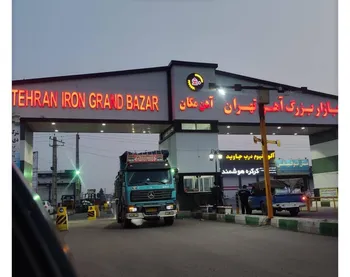بازار آهن در مدار هیجان/ قیمت‌ها جلوتر از تقاضا حرکت می‌کنند