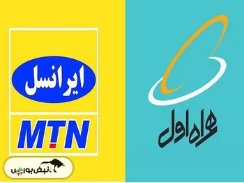 قیمت جدید بسته‌های اینترنت اعلام شد +جدول