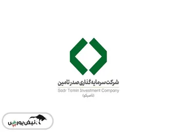 درآمد درجا زد، هزینه اوج گرفت| در تاصیکو چه می‌گذرد؟