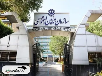 آغاز پرداخت معوقات فروردین بازنشستگان تأمین اجتماعی از ۱۲ شهریور