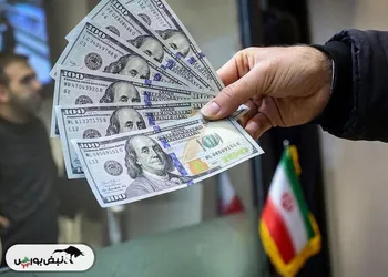 قیمت دلار امروز سه شنبه ۲۱ اسفند ۱۴۰۳ | روند صعودی نرخ ارز در مرکز مبادله و بازار توافقی