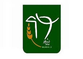 تغییر وضعیت در این نماد