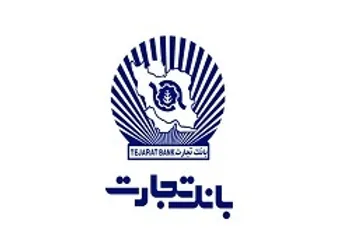 چرا وتجارت متوقف شد؟