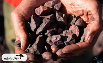 کاهش قیمت سنگ آهن در چین