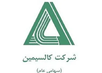 «فاسمین» ۱۰۰ تومان سود داد