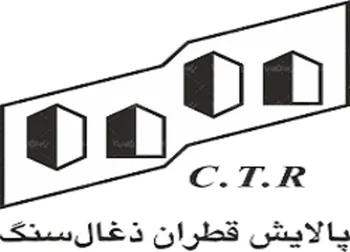 این نماد ۶۰ دقیقه دیگر بازگشایی می‌شود