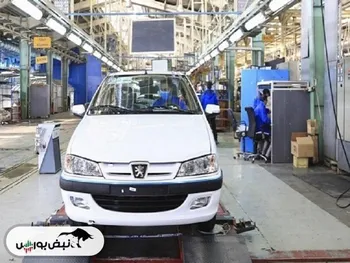 توقف تولید خط پژو پارس به امضا رسید