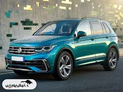 قیمت خودرو‌های فولکس واگن در بازار ایران امروز ۲۹ دی ۱۴۰۴