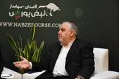 کیش اینوکس | گزارش تصویری دومین روز از نمایشگاه بین المللی بورس، بانک، بیمه و خصوصی‌سازی