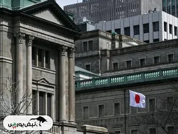 اقدام بانک ژاپن در برابر جنگ تعرفه‌ای آمریکا