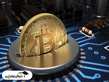 آخرین بیت کوین کی استخراج می‌شود؟ | قیمت بیت کوین امروز ۱۹ مهر ۱۴۰۰+ جدول قیمت ارز‌های دیجیتال