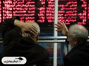 اِعمال محدودیت دامنه نوسان؛ آتش در خرمنِ بورس