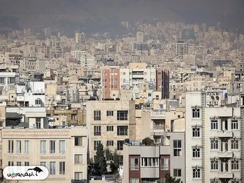 قیمت مسکن در گران‌ترین و ارزان‌ترین مناطق تهران