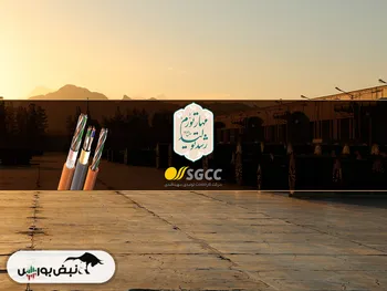 این عضو هیات مدیره بکام با دکترای الهیات و معارف اسلامی کیست؟