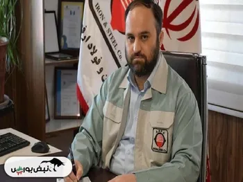 مجتبی مهری نژاد کیست؟