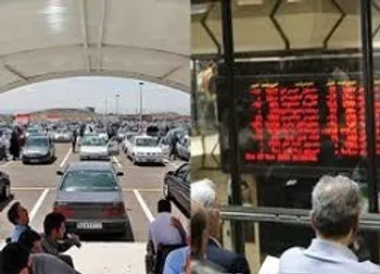 زمان بازگشایی سهام «ایران خودرو»