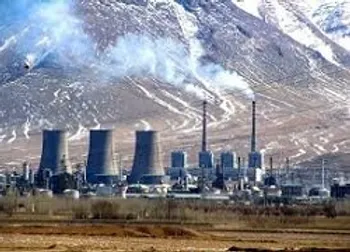 بازگشايي نماد معاملاتي (بزاگرس1)