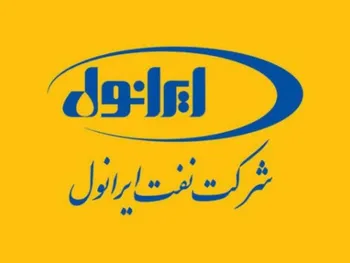 افت فروش این نماد در آخرین ماه سال