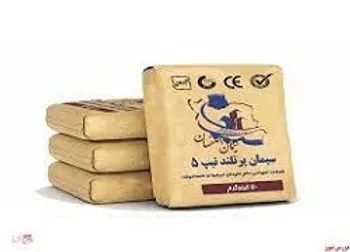 سصفها کی بازگشایی می شود؟