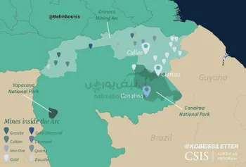 وضعیت ونزوئلا خیلی فراتر از نفت و گاز